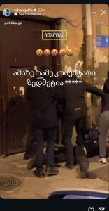 "ეს არაკაცები" - რას წერს საქართველოს კალათბურთელთა ეროვნული ნაკრების კაპიტანი თორნიკე შენგელია