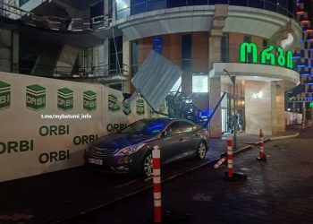 🎥 სტიქია აჭარაში – რა საგანგაშო კადრები ვრცელდება ბათუმიდან?