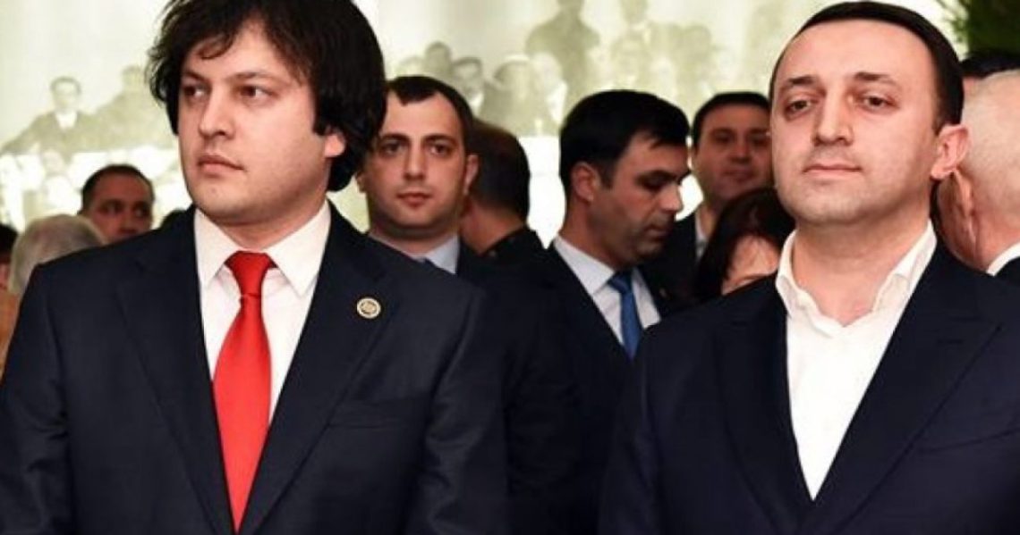 კობახიძე-ღარიბაშვილის დაპირისპირების დეტალები – ეკა კვესიტაძე რამდენიმე წყაროდან მიღებულ ინფორმაციას ავრცელებს