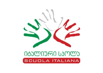 “საქართველოს გზა ევროპაშია.  ჩვენი მიზანი თავისუფალი, თანასწორი და კეთილდღეობაზე ორიენტირებული მომავალია” – იტალიური სკოლა