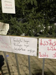 უწყვეტი პროტესტის მე-11 დღე - "მეტრონომის" ფოტოკოლაჟი