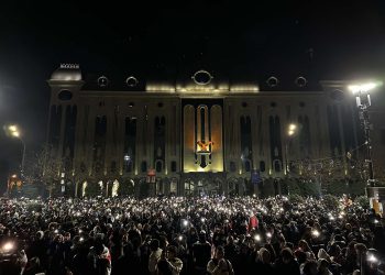 რუსთაველის გამზირი გადაკეტილია – იხილეთ “მეტრონომის” ფოტოკოლაჟი