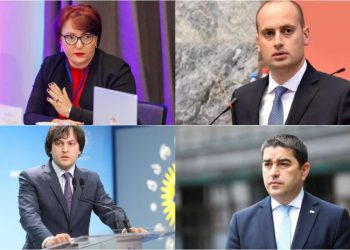 მიხეილ ჯანელიძე და თინათინ ხიდაშელი ირაკლი კობახიძესა და შალვა პაპუაშვილთან პირდაპირ ეთერში დისკუსიას დათანხმდნენ