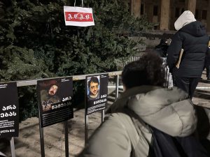 უწყვეტი პროტესტი რუსთაველის გამზირზე - "მეტრონომის" ფოტოკოლაჟი