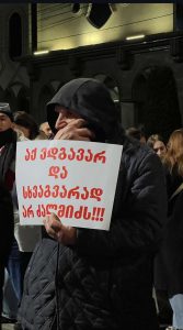 პროტესტის მე-7 დღე რუსთაველის გამზირზე - იხილეთ "მეტრონომის" ფოტოკოლაჟი