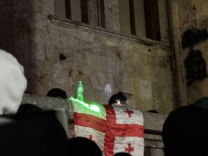 რუსთაველის გამზირი გადაკეტილია - რა ვითარებაა ადგილზე?