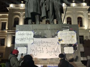 უწყვეტი პროტესტის 26-ე დღე - "მეტრონომის" ფოტოკოლაჟი