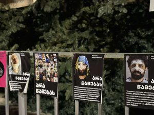 უწყვეტი პროტესტი რუსთაველის გამზირზე - "მეტრონომის" ფოტოკოლაჟი