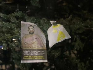 უწყვეტი პროტესტის მე-11 დღე - "მეტრონომის" ფოტოკოლაჟი