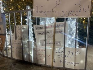 უწყვეტი პროტესტის 26-ე დღე - "მეტრონომის" ფოტოკოლაჟი