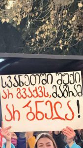 რაჭველების, იმერლების, მეგრელების და სვანების დიდი მარში თბილისში - ფოტოები სხვადასხვა ლოკაციიდან, სადაც აქცია-მსვლელობები იმართება