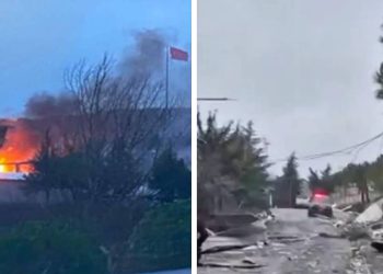 თურქეთში ასაფეთქებელი ნივთიერებების საწარმო აფეთქდა – არის მსხვერპლი