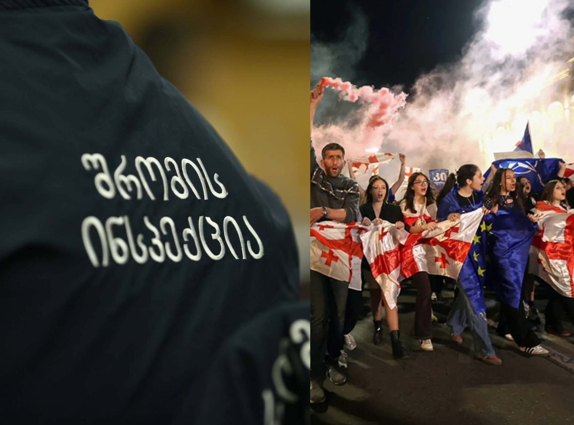 “უფროსი დაგვემუქრა, რომ ყველა დატოვებდა სამსახურს, ვინც კი აქციაზე გავიდოდა…”- რა წერილი ვრცელდება მედიაში?