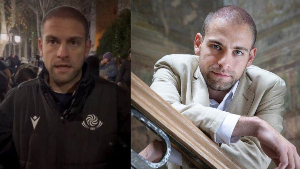 როდის გაიმართება ანდრო ჭიჭინაძის სასამართლო პროცესი?