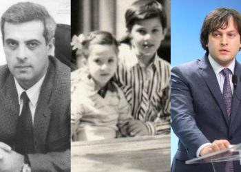 “ყველაფერი ირაკლი კობახიძის მამის შესახებ რომელიც ზვიად გამსახურდიას ემტერებოდა”