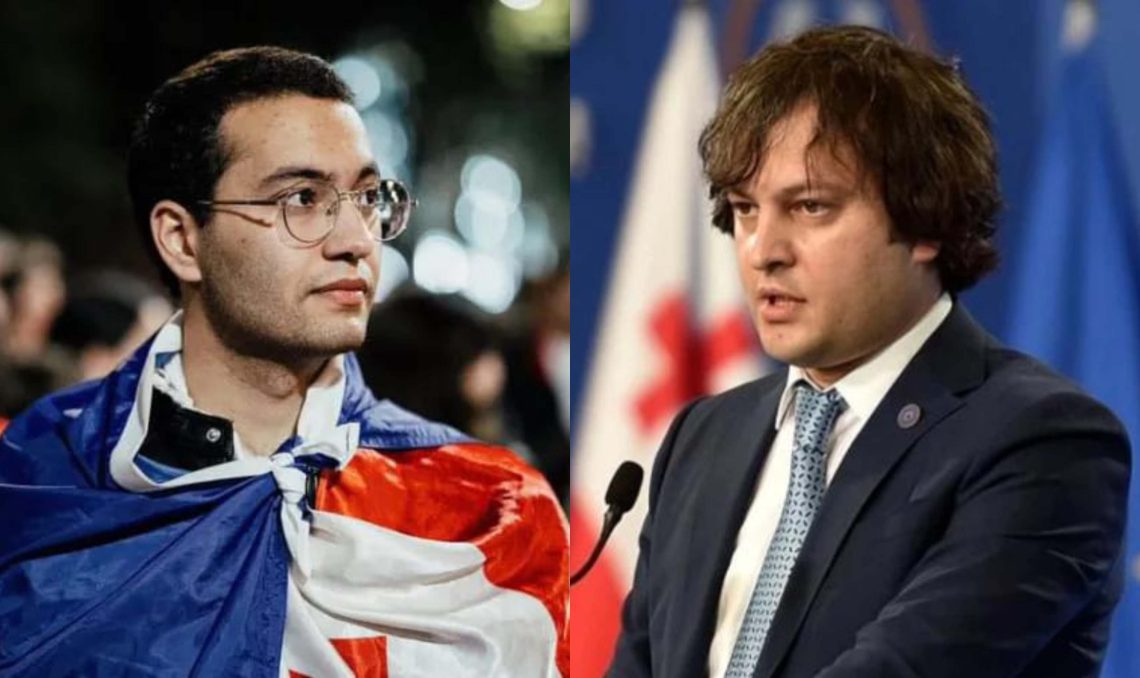 კობახიძემ საკუთარი სტუდენტი დააჭერინა – ნახეთ, ზვიად ცეცხლაძე დაკავების კადრები