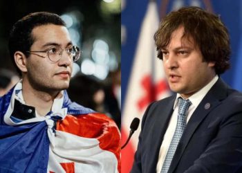 კობახიძემ საკუთარი სტუდენტი დააჭერინა – ნახეთ, ზვიად ცეცხლაძე დაკავების კადრები