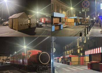 როგორია წინასაახალწლო თბილისი დღეს – “მეტრონომის” ფოტოკოლაჟი