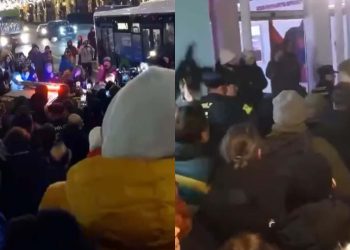 🎥სავარადუდო “ტიტუშკები”, რომლებიც მოქალაქეებზე ძალადობდნენ, პოლიციამ სიტუაციას განარიდა