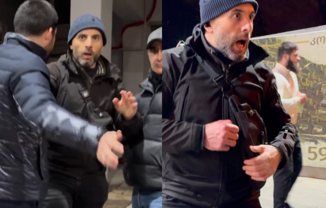 🎥 ვინ არის პირი, რომელიც გუშინ აქციის მონაწილეებს იარაღით ემუქრებოდა