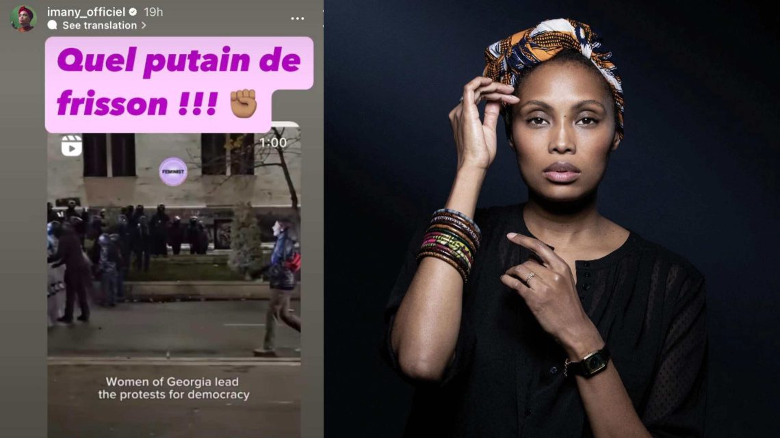ფრანგი მომღერალი, Imany სოციალურ ქსელში საქართველოში მიმდინარე მოვლენებს ეხმაურება