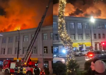 ხანძარია ჭავჭავაძის ქუჩაზე – რა ხდება ადგილზე