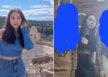 “ვეძებ 16 წლის შვილს, იმყოფება სრულწლოვან ბიჭთან ერთად” – ოჯახი 4 დღეა არასრულწლოვან გოგოს ეძებს