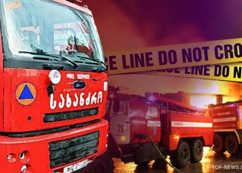 ხანძარი ახალსოფელში – რა ინფორმაცია ვრცელდება ადგილიდან?