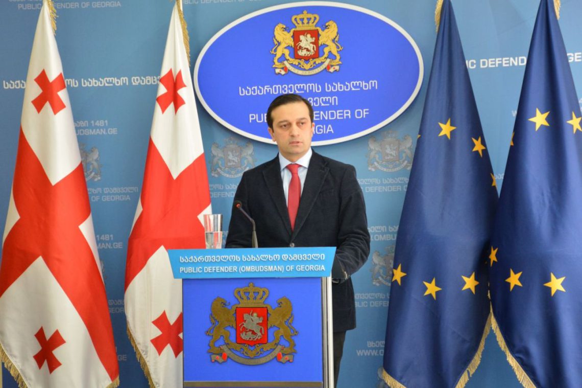 ლევან იოსელიანი საგანგებო განცხადებას ავრცელებს