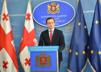 ლევან იოსელიანი საგანგებო განცხადებას ავრცელებს