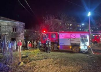 ხანძარი ზუგდიდში – რა ხდება ამ წუთებში ადგილზე?