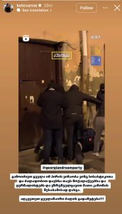 "აღკვეთეთ ყველანაირი ძალის გადამეტება!" - რას წერს ქეთო თოფურიძე?