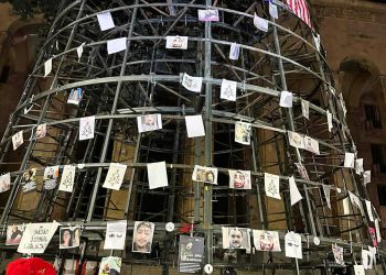 “არ არის უსაფრთხო…“ – თბილისის მერია აქციის მონაწილეებს აფრთხილებს