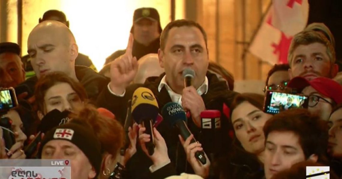 აქციაზე “ტიტუშკა” გიორგი ვაშაძეს თავს დაესხა