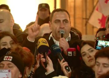 აქციაზე  “ტიტუშკა” გიორგი ვაშაძეს თავს დაესხა