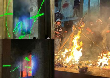 პარლამენტთან ბიძინა ივანიშვილის ფიტული დაწვეს – საკანონმდებლო ორგანოსთან ხმაურია