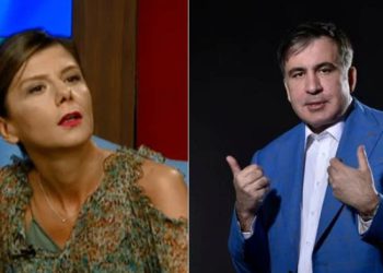 “ეს აფერისტი” – რა ტყუილში ამხელს თამარ ჩერგოლეიშვილი მიხეილ სააკაშვილს