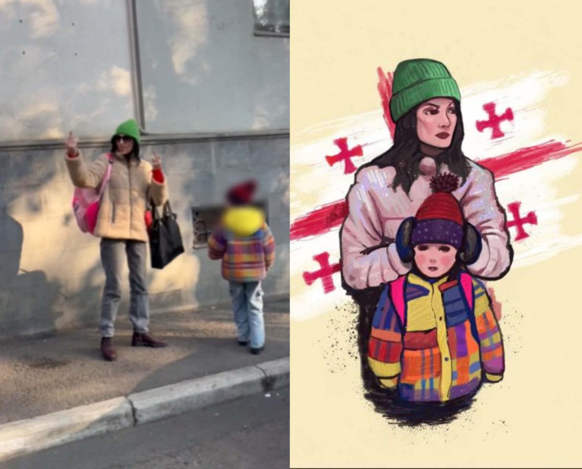 🎥”ეს ქალი მოგვვარდა და შუა თითების ჩვენება დაიწყო…”- რა კადრები ვრცელდება სოციალურ ქსელში?