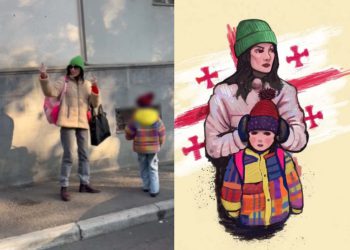 🎥”ეს ქალი მოგვვარდა  და შუა თითების ჩვენება დაიწყო…”-  რა კადრები ვრცელდება სოციალურ ქსელში?