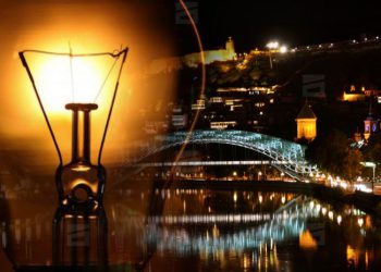 ხვალ დენი 9 საათით გაითიშება – იხილეთ მისამართები