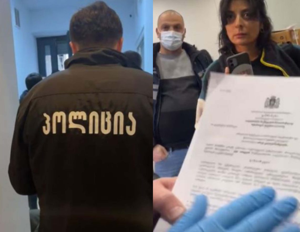 პოლიცია “დროას” და “გირჩის”ოფისში შევიდა