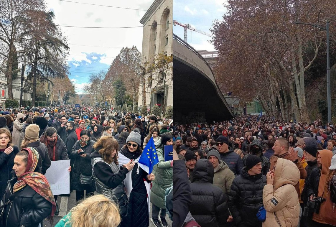 თბილისი პროტესტმა მოიცვა – რამდენიმე მთავარი ქუჩა პარალიზებულია