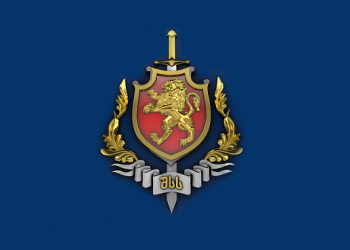 შსს საგანგებო განცხადებას ავრცელებს