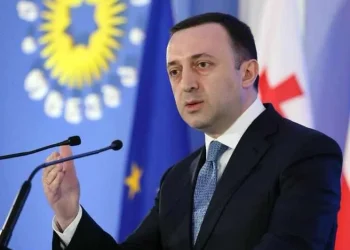 “მთავარი არხის” ინფორმაციით, ირაკლი ღარიბაშვილმა “ქართული ოცნება” დატოვა