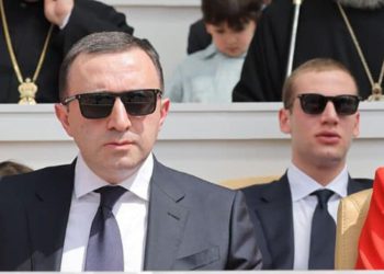 “მთავარი არხის” ინფორმაციით, ღარიბაშვილის შვილს პენსილვანიის უნივერსიტეტში უთხრეს, რომ სასწავლო დაწესებულება დატოვოს