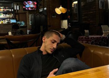 საქართველოს ეროვნული უნივერსიტეტი სამწუხარო ინფორმაციას ავრცელებს