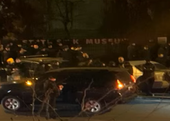 დინამოს სტადიონის ტერიტორიაზე მდებარე ფიტნეს დარბაზში “ასპრია” ნიღბიანები შეცვივდნენ