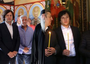 ირაკლი კობახიძემ ეკლესიას 1 ლარად ჰექტრობით მიწის ნაკვეთები გადასცა – რა დეტალები ხდება ცნობილი?