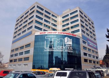 როგორია აქციაზე დაშავებული 21 წლის ბიჭის მდგომარეობა? – უახლესი ინფორმაცია  ინგოროყვას კლინიკიდან