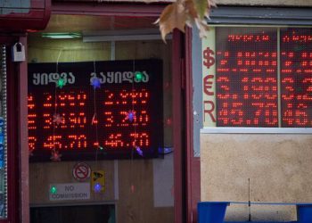 რა ღირს დოლარი და ევრო სავალუტო ჯიხურებში? – განახლებული კურსი